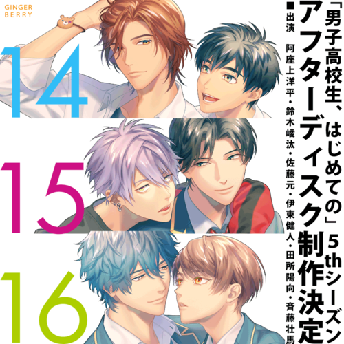 5thAD.png
