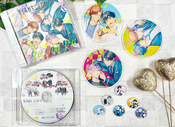 本日発売！】「男子高校生、はじめての」5th after Disc～Going