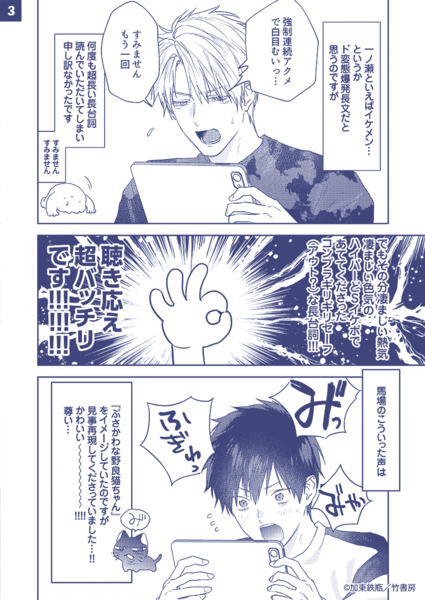 SrTfB}CAtR|_web3.png