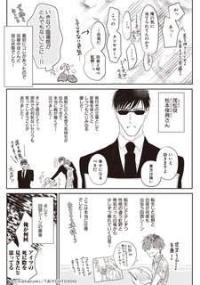 郌|R.jpg