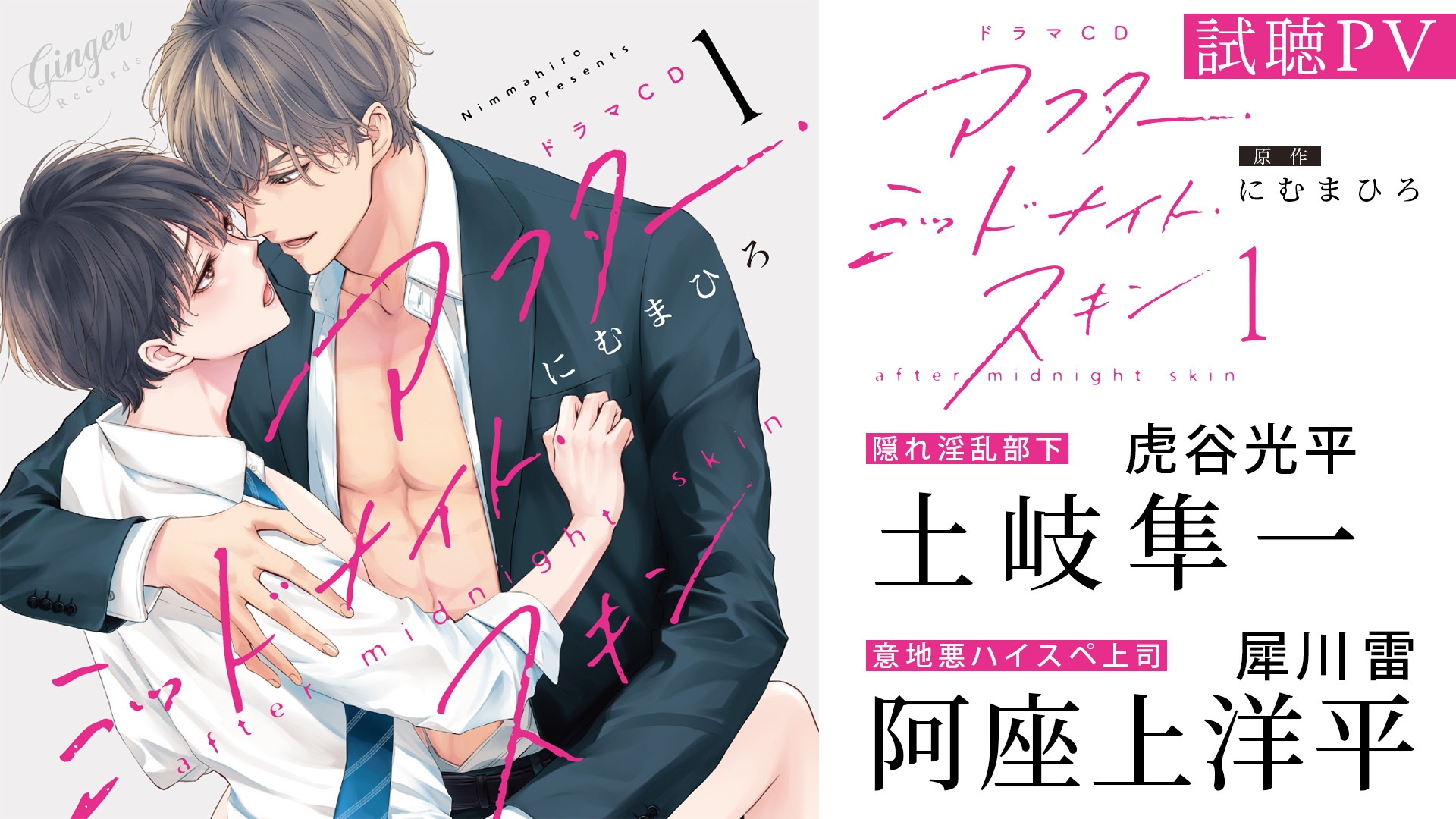 �����͂����炩��