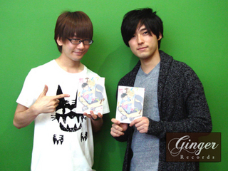 photo_amakute3.jpg
